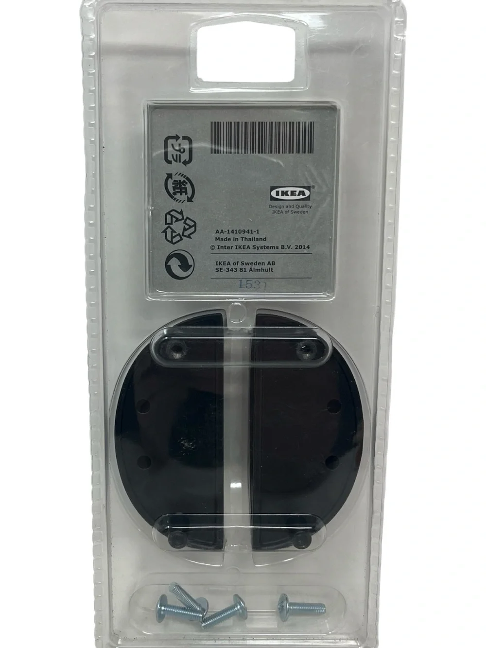 Ikea Fagleboda Drawer Pull Handles Pack of 2 BLACK 3 3/8